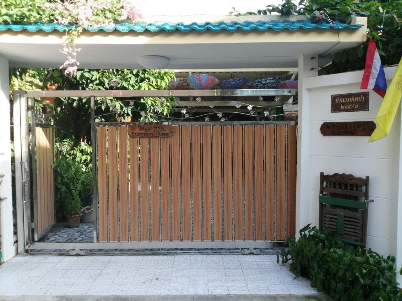 Bed and Breakfast Baan Tepa Boutique House Bangkok Zewnętrze zdjęcie