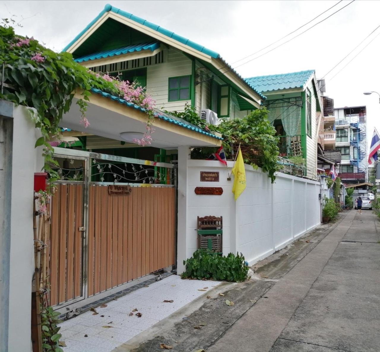 Bed and Breakfast Baan Tepa Boutique House Bangkok Zewnętrze zdjęcie