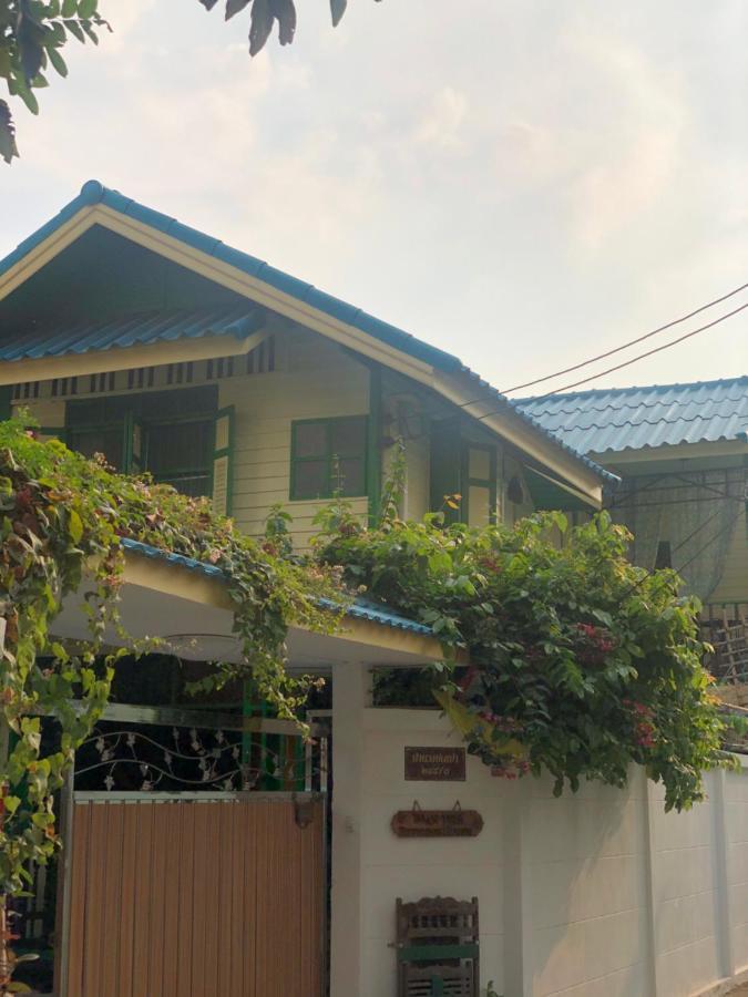Bed and Breakfast Baan Tepa Boutique House Bangkok Zewnętrze zdjęcie